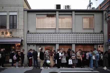 店舗外観