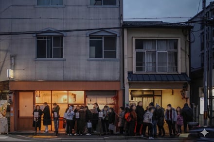 店舗外観
