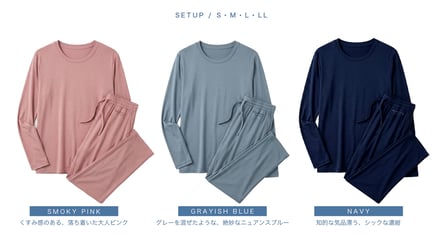 アイテム画像