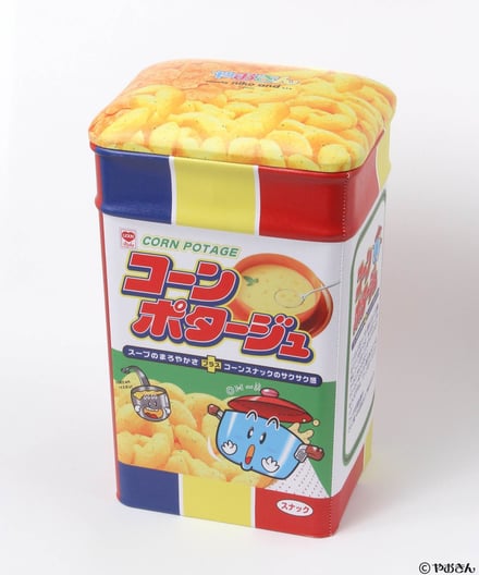 スツール