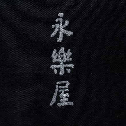 アイテム画像