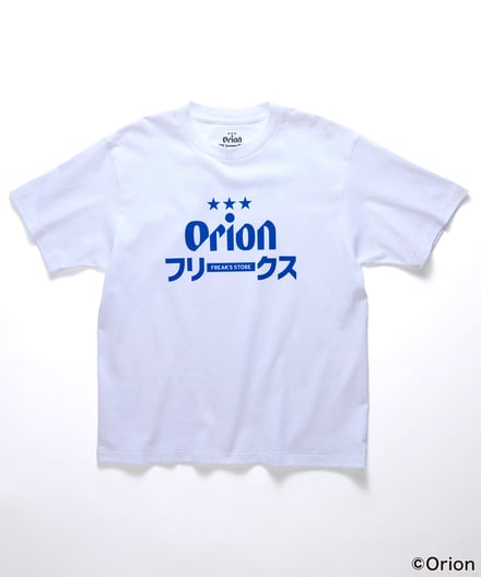 アイテム画像