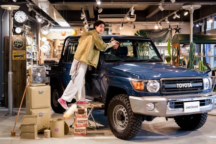 車