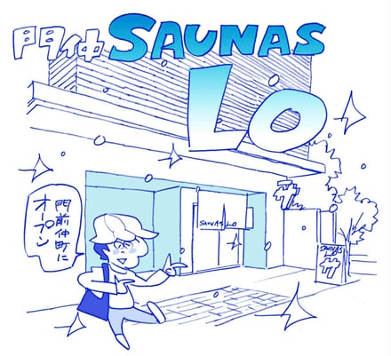 イラスト