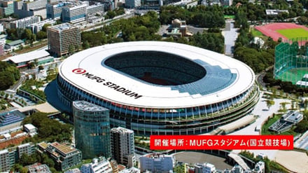 ヴィジュアル画像