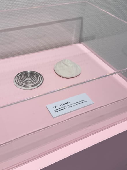 ワコール展示「Back to the Essence」の様子