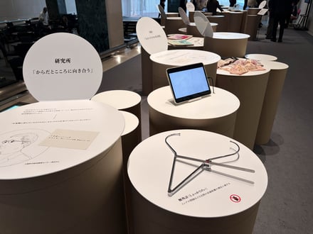ワコール展示「Back to the Essence」の様子