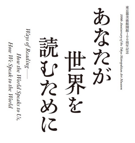 ロゴ