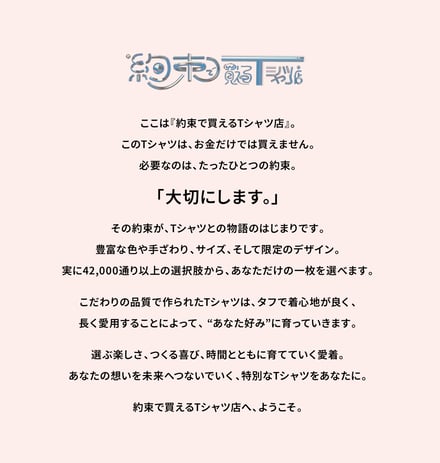 ステートメント文