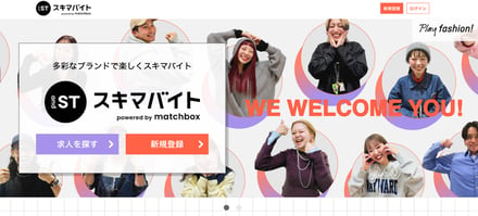 人物とロゴ