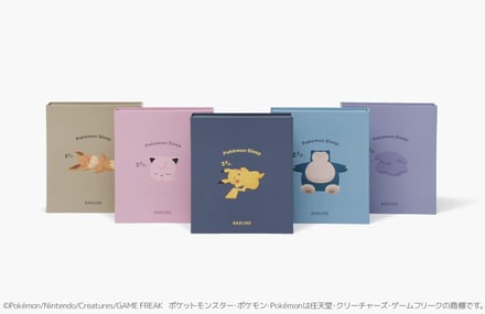 パッケージ