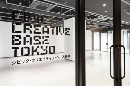 施設内装