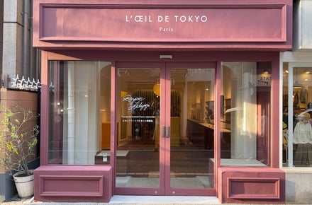 店舗外観