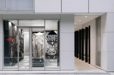 店舗