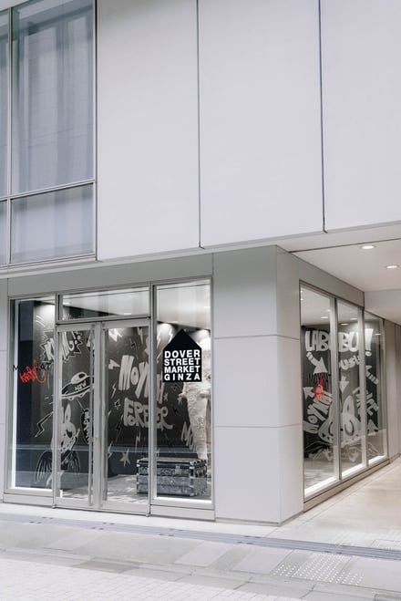 店舗