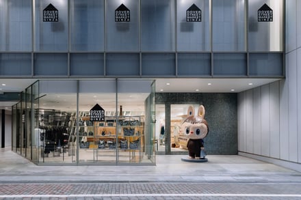 店舗