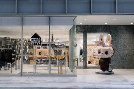 店舗