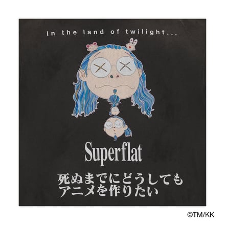 アイテム画像