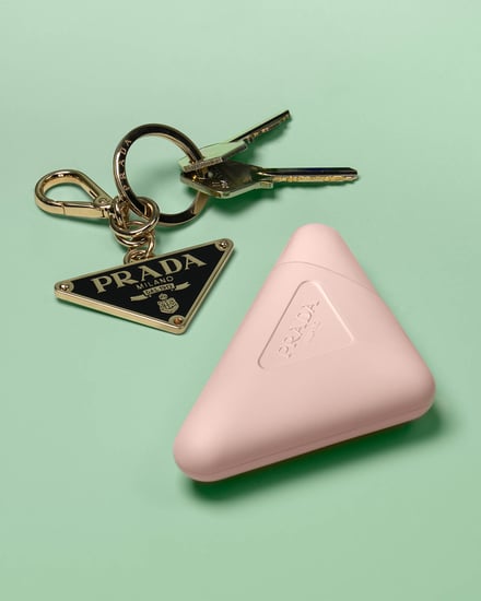 プラダビューティの製品