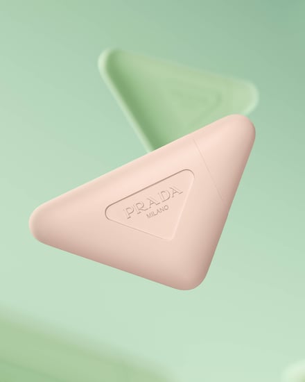 プラダビューティの製品