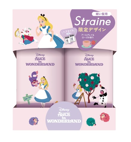 ストレイン ふしぎの国のアリス 特別デザインセットの画像