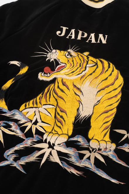 スカジャン