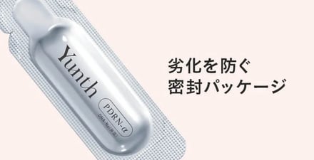 ユンスのコスメ説明