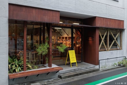 店舗外観