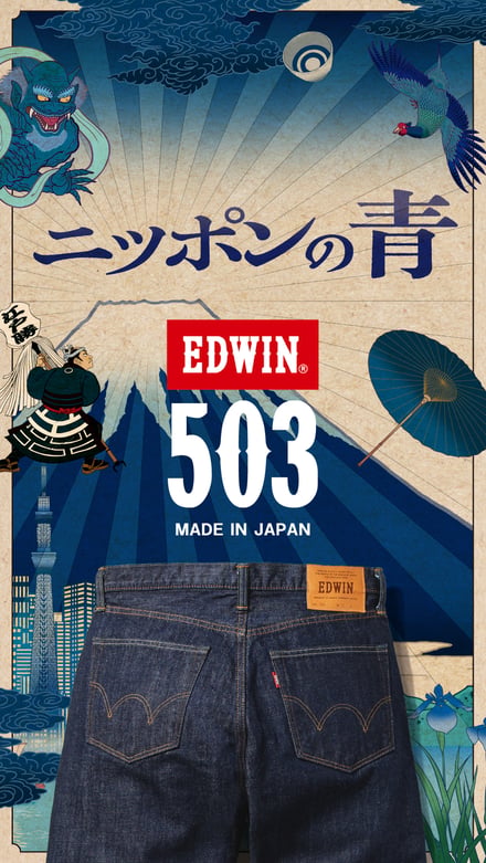 ヴィジュアル画像
