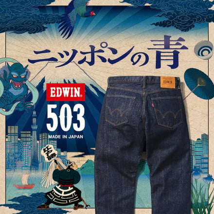 ヴィジュアル画像