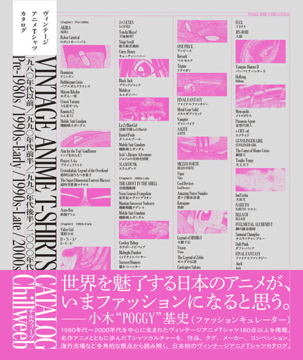 ブック画像