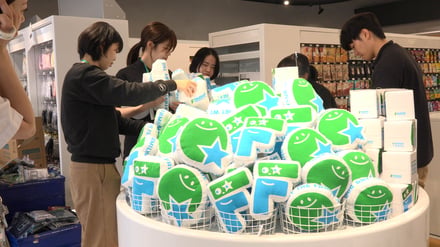 店舗内装