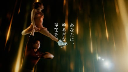 CM内のカット