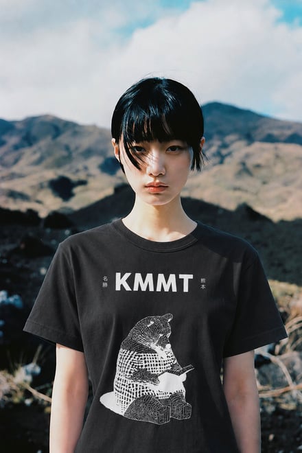 人物
