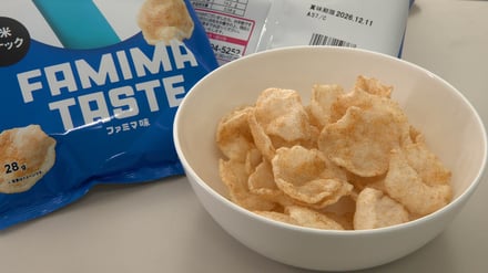 お菓子