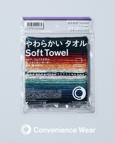 タオル