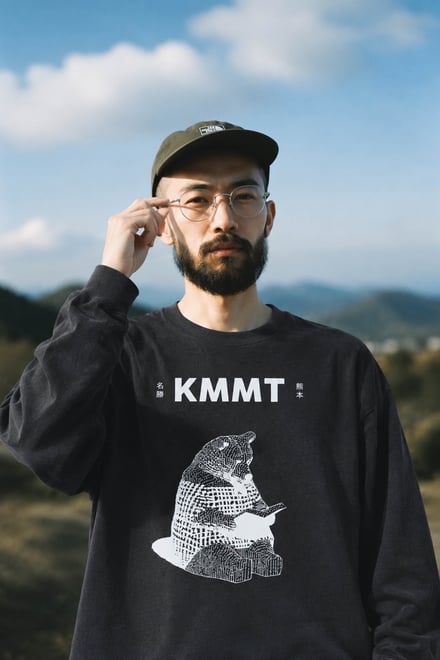 人物