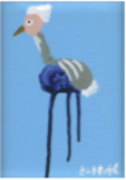 作品