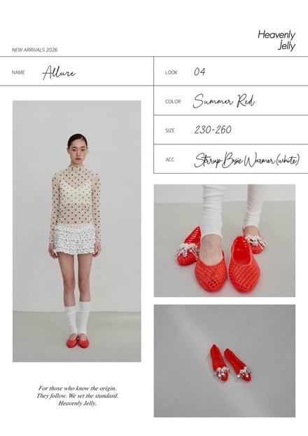 人物
