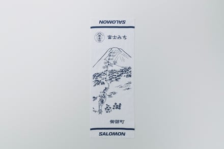 手拭