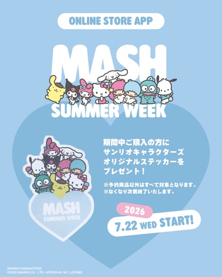 ステッカー