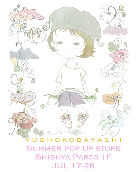イラスト