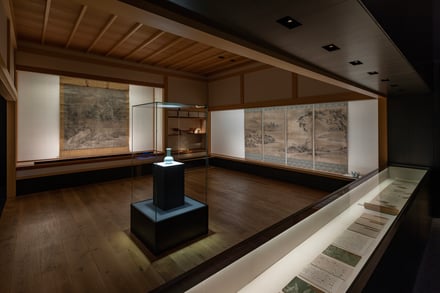 特別展示室 觀海庵 内観