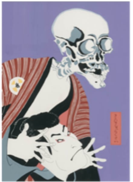 作品