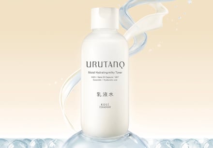 コーセー新ブランドウルタンクイメージ画像