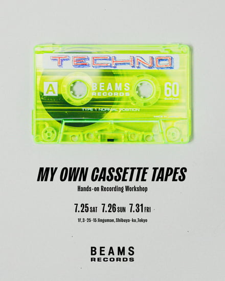カセットテープ