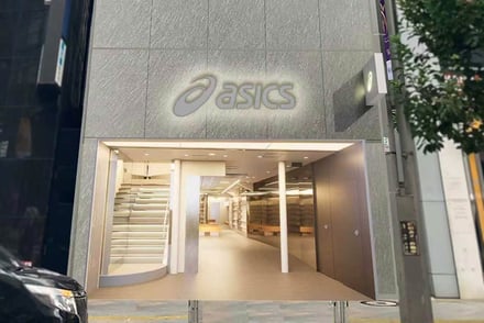 店舗外観