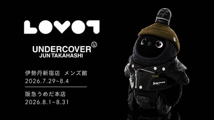 ロボット