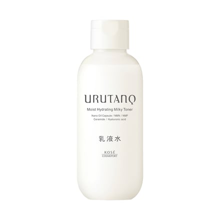 コーセー新ブランドウルタンク商品画像