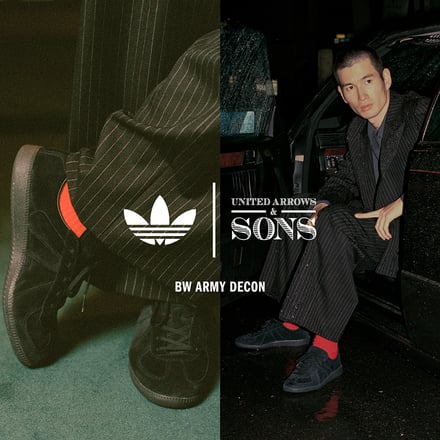 イベント ORIGINALS LOUNGE by UNITED ARROWS & SONS